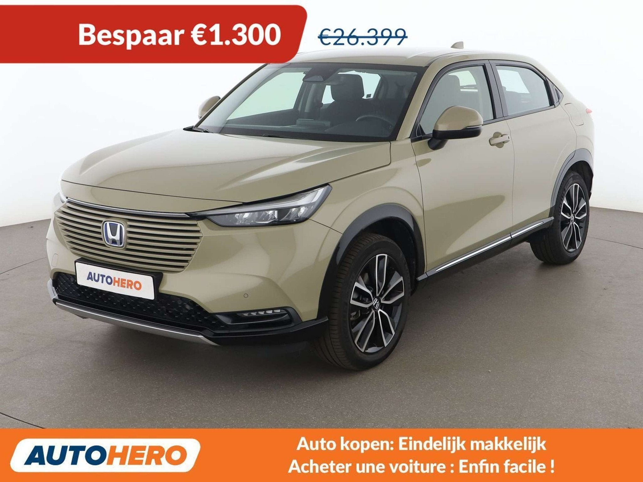 Honda HR-V 1.5 i-MMD Hybrid Advance (automatique), Autos, Achat, Euro 6, HR-V, 5 portes