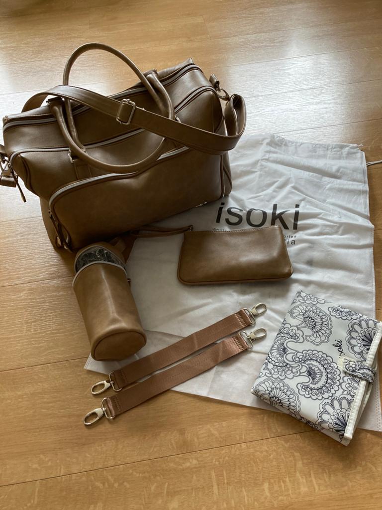 Verzorgingstas Isoki, Kinderen en Baby's, Ophalen, Gebruikt, Schoudertas