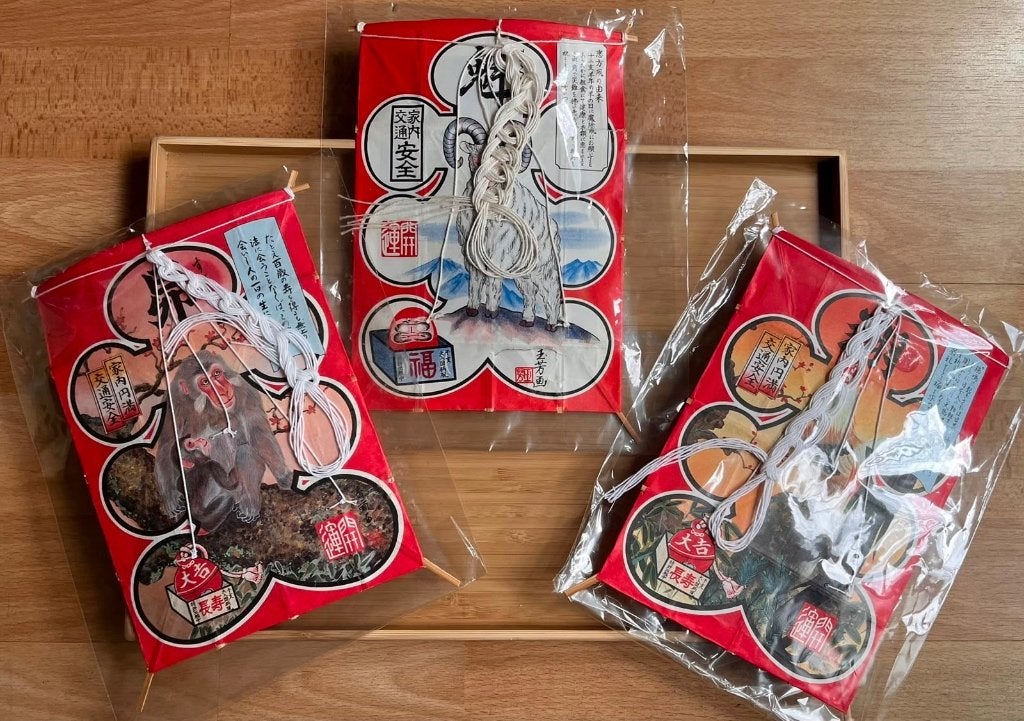 Vintage 1950s Japanese Mini Zodiac Kites Set of 3, Antiquités & Art, Art | Art non-occidental, Japon, Enlèvement ou Envoi, Autres types