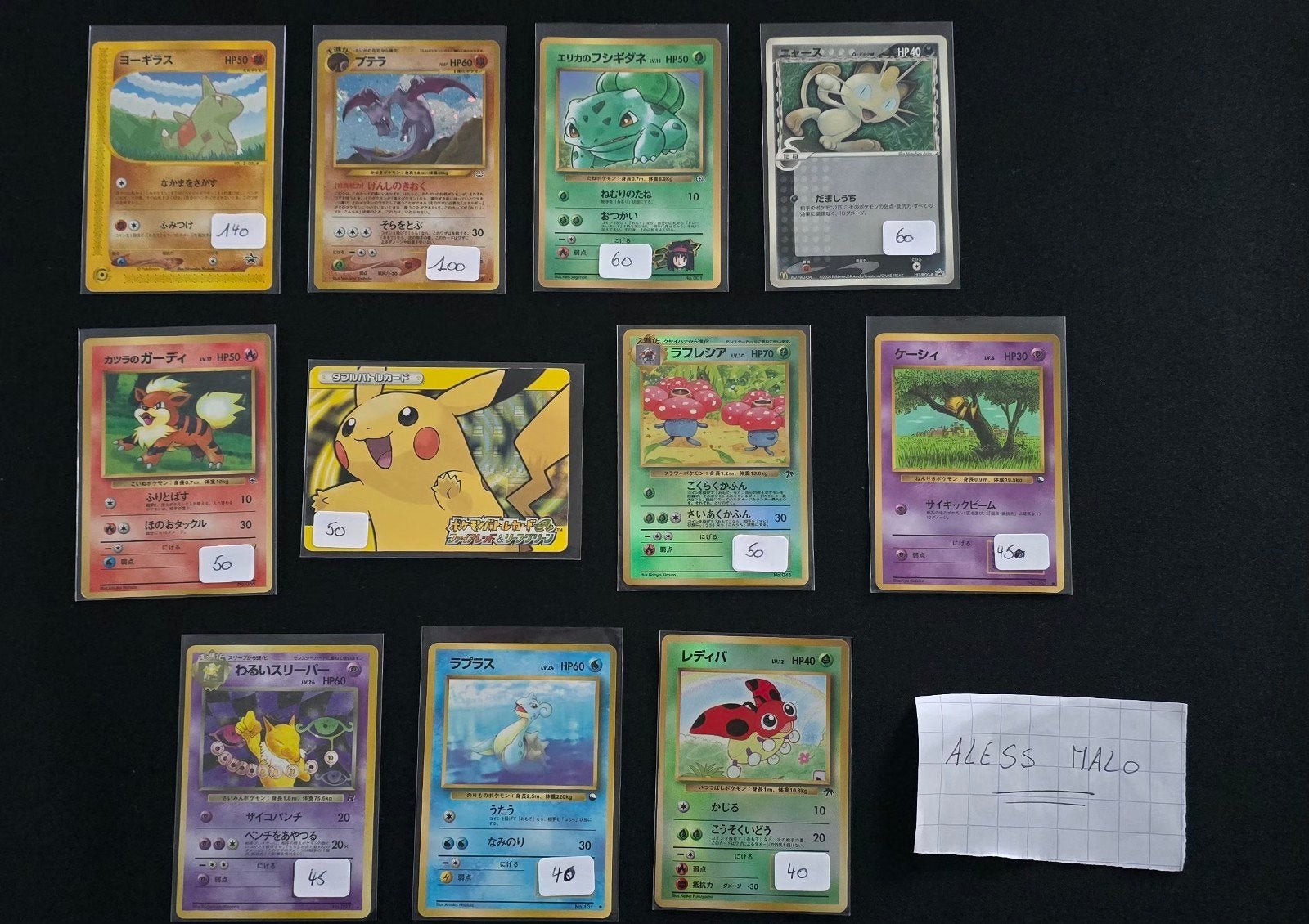 Pokémon-kaarten, Ophalen of Verzenden, Nieuw, Meerdere kaarten, Foil