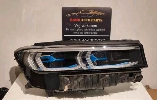 Koplamp Rechts LASER LED BMW 7 serie G11 G12 LCI 7946776-07