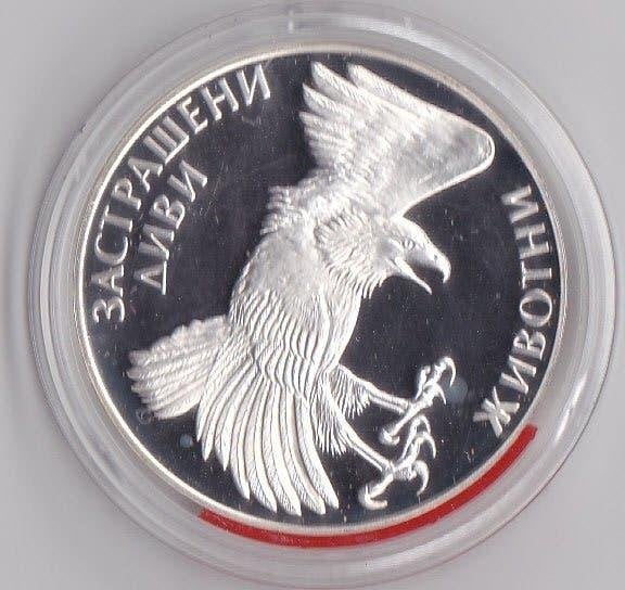 Bulgarije 100 aeb Arend 1992, Ophalen of Verzenden, Bulgarije, Losse munt, Zilver