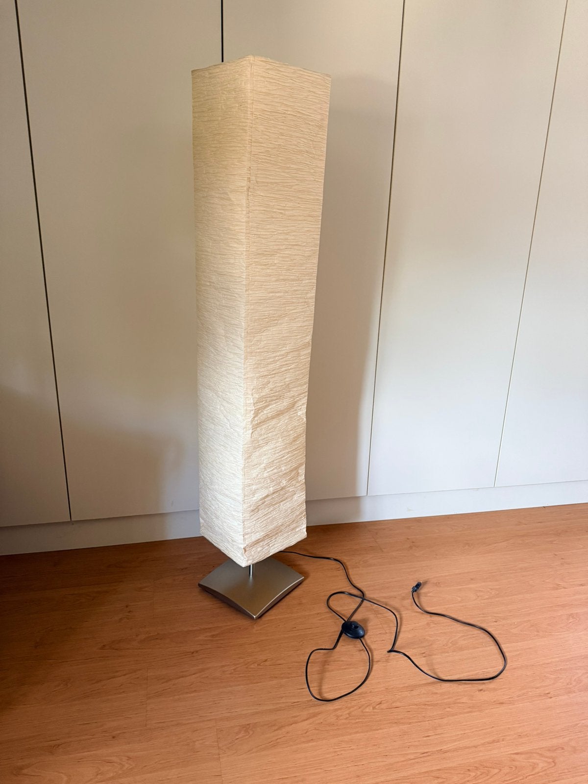 Papieren vloerlamp  - IKEA MAGNARP, Huis en Inrichting, Ophalen, Gebruikt