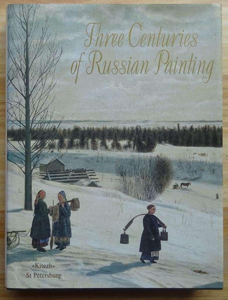 Three Centuries of Russian Painting 1994 St. Petersbrug, Enlèvement ou Envoi, Comme neuf, Peinture et dessin