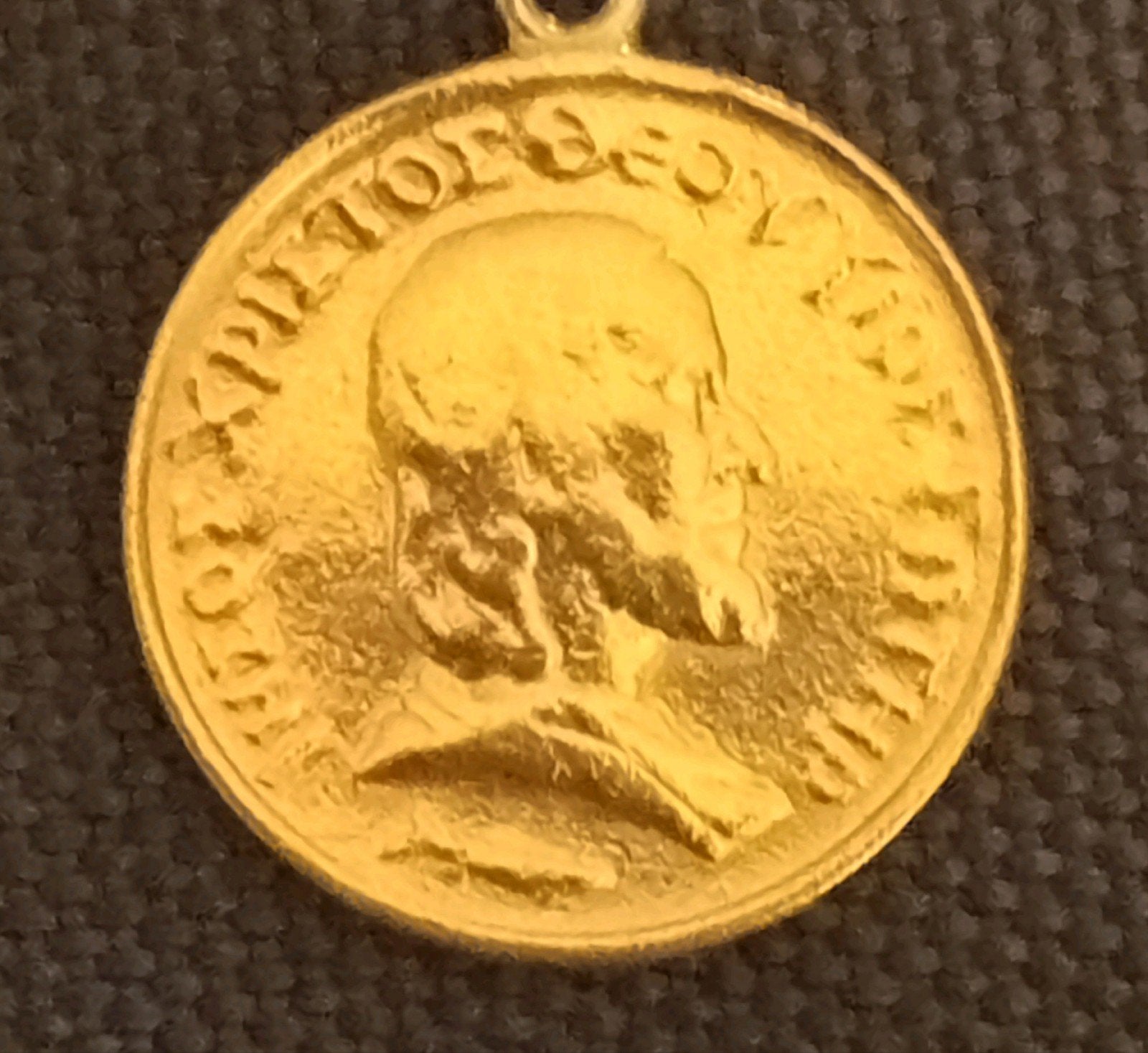 goud penning Vaticaan 22 k  3.9 gram 1962, Ophalen, Goud