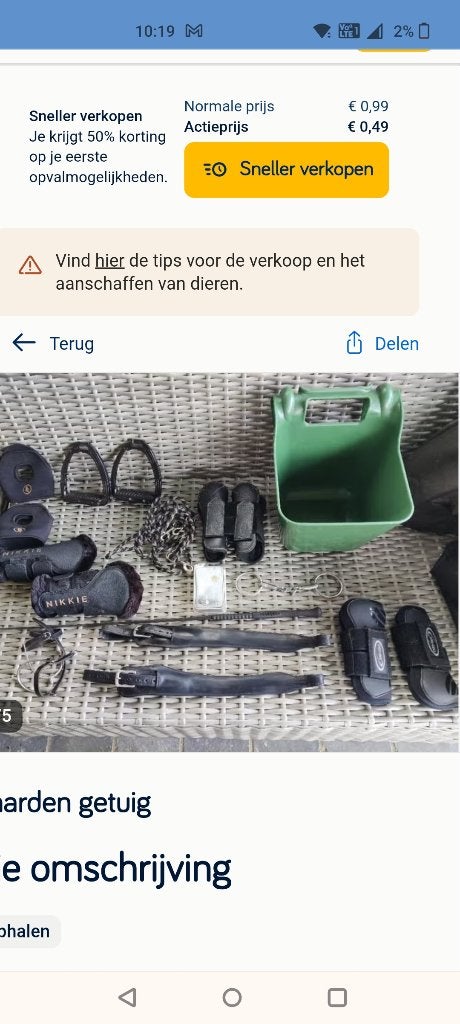Paardenspullen, Dieren en Toebehoren, Overige merken, Ophalen, Gebruikt, Beenbescherming