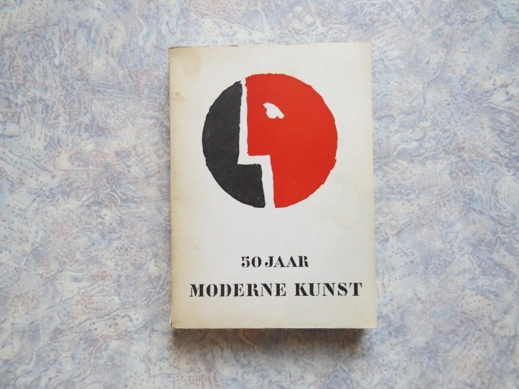 Steden Kunst Bol Schilderij Brussel België Bestuur 1958 Expo, Verzenden, Zo goed als nieuw, Maatschappij en Samenleving