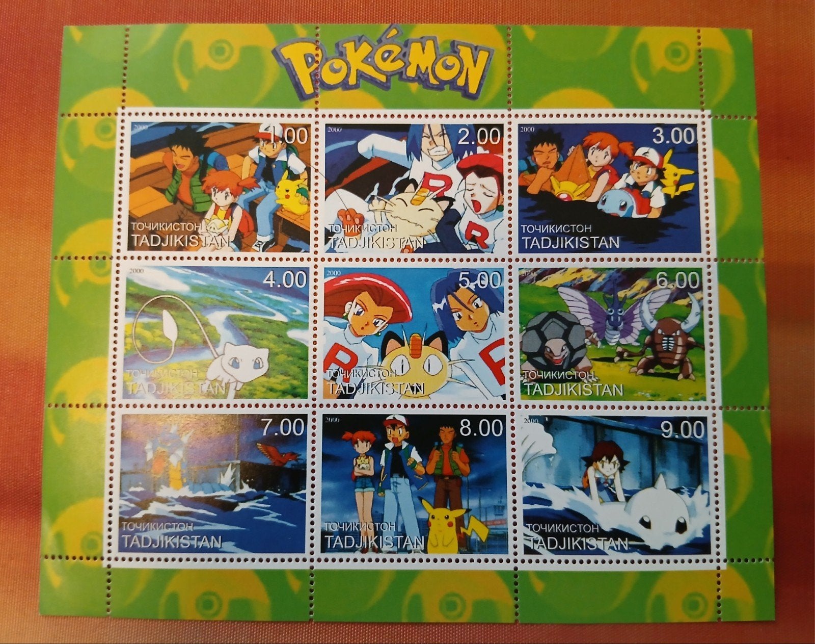 Tajikistan 2000 Pokémon feuillet de timbres édition limitée, Enlèvement ou Envoi, Neuf, Autres types