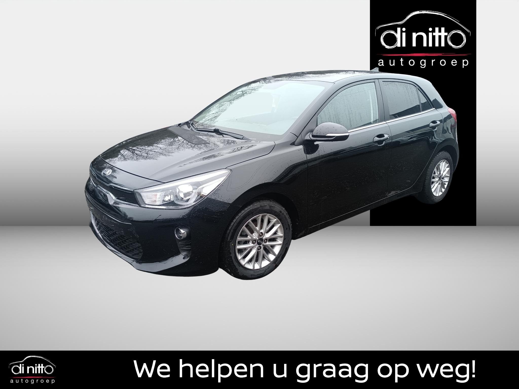 Kia Rio Fusion 1.2, Autos, Kia, Euro 6, Entreprise, Noir, 5 portes