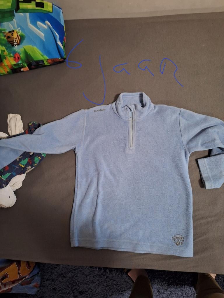 Kinder kledy jongens, Enfants & Bébés, Vêtements enfant | Autre, Enlèvement
