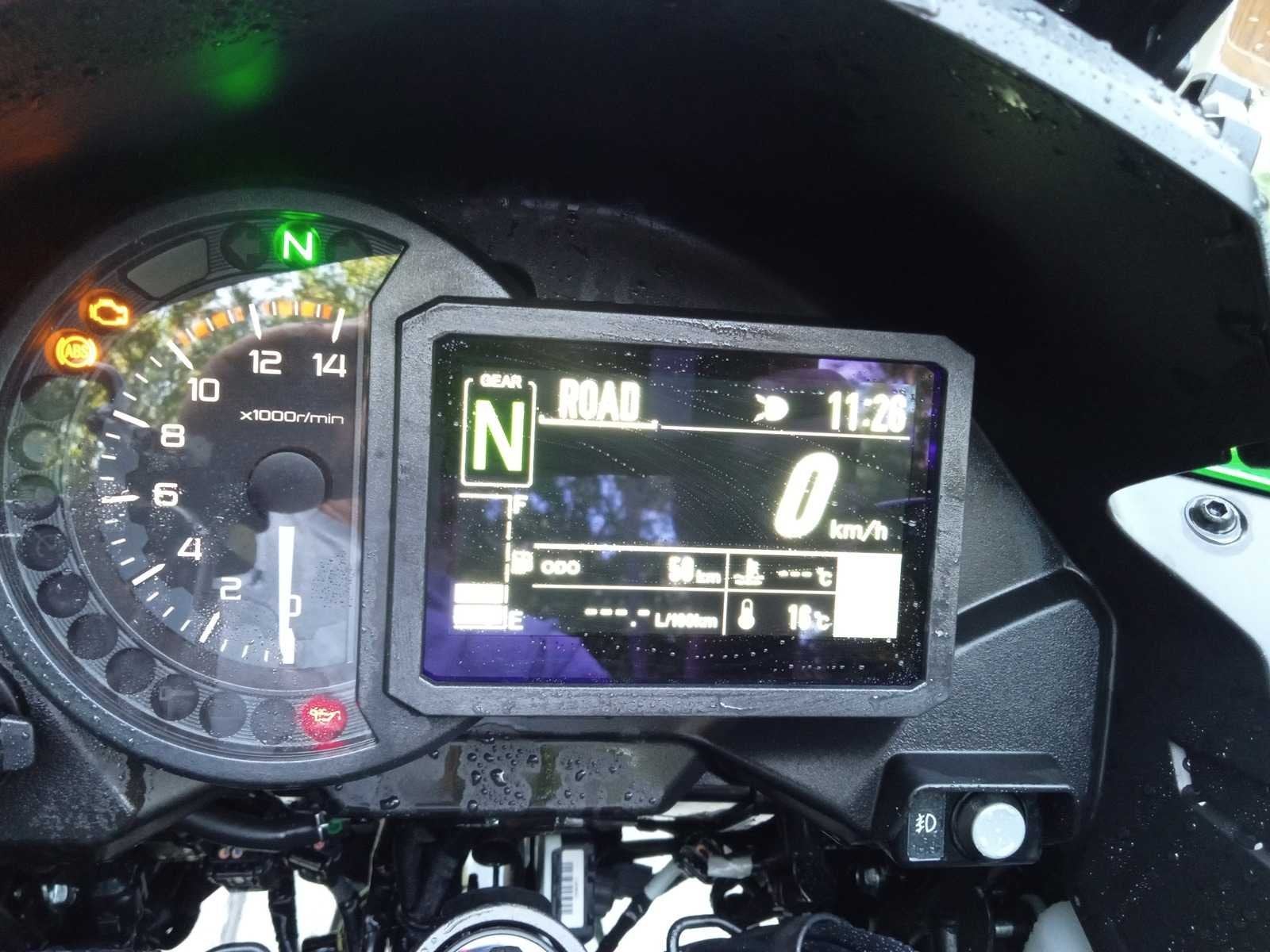 KAWASKI - VERSYS 1100 SE - Motorfiets, Bedrijf, Overig, KAWASKI