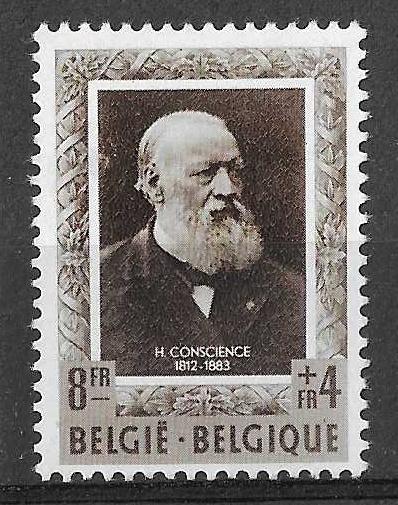 Belgische postzegels - 897, Verzenden, Postfris