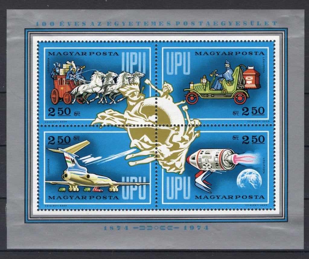 HONGRIE Yt. BF112 MH 1974, Envoi, Non oblitéré