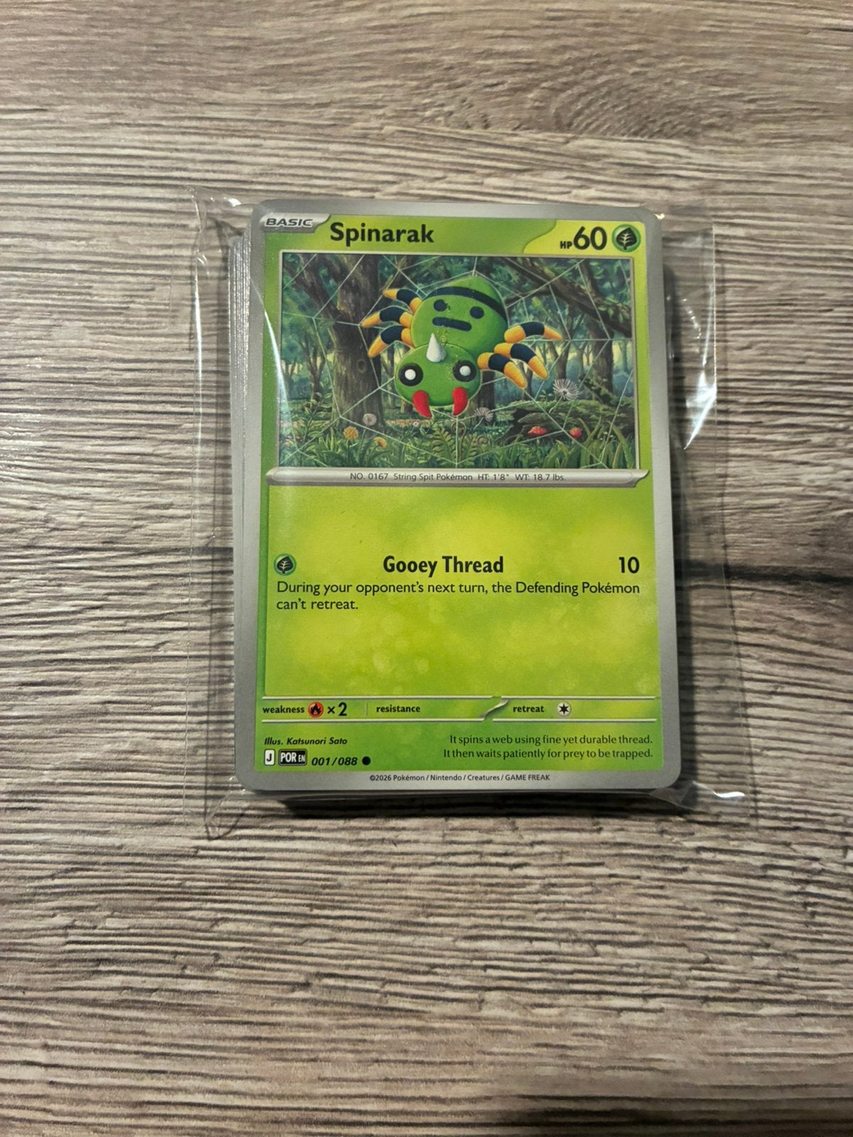 Pokémon kaarten bulk (66 stuks) Uit de set Perfect Order POR, Enlèvement, Neuf, Plusieurs cartes, Foil