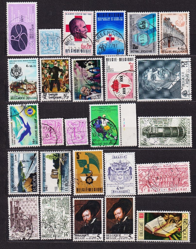Belgique 1977 année complète oblitérés, Envoi, Affranchi, Oblitéré