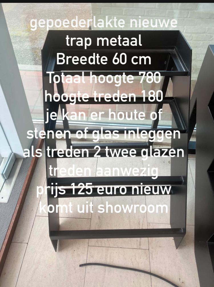 Trappen in metaal new new showroom, Ophalen of Verzenden