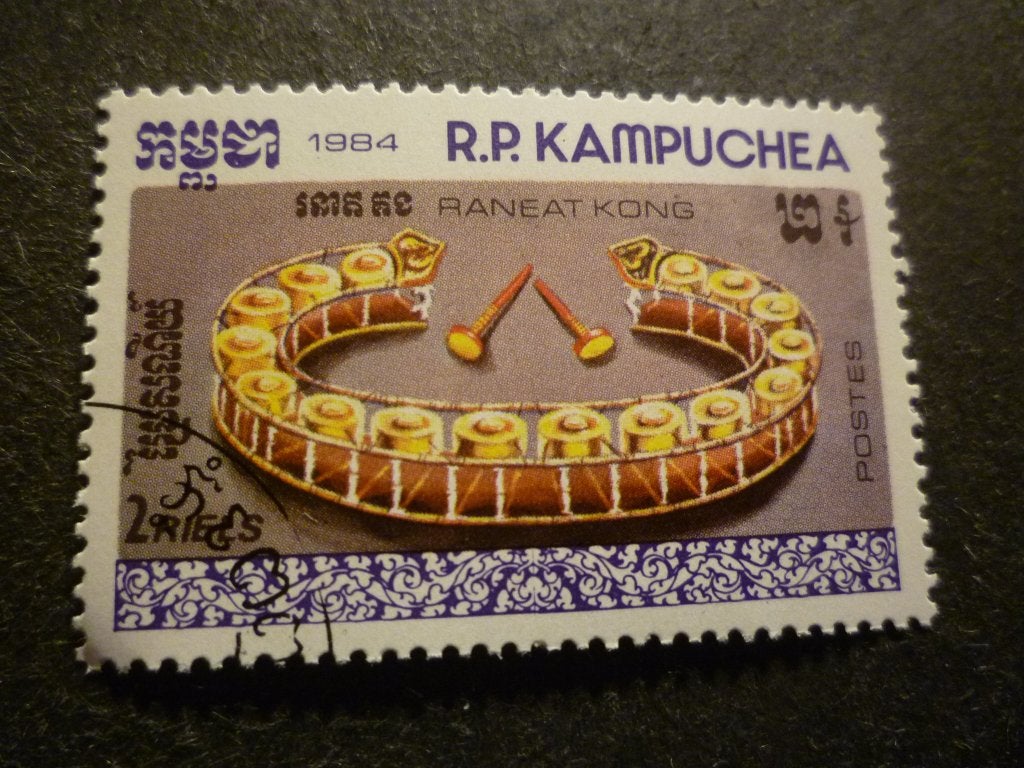 Cambodja/Cambodge 1984 Mi 611(o) Gestempeld/Oblitéré, Verzenden, Gestempeld