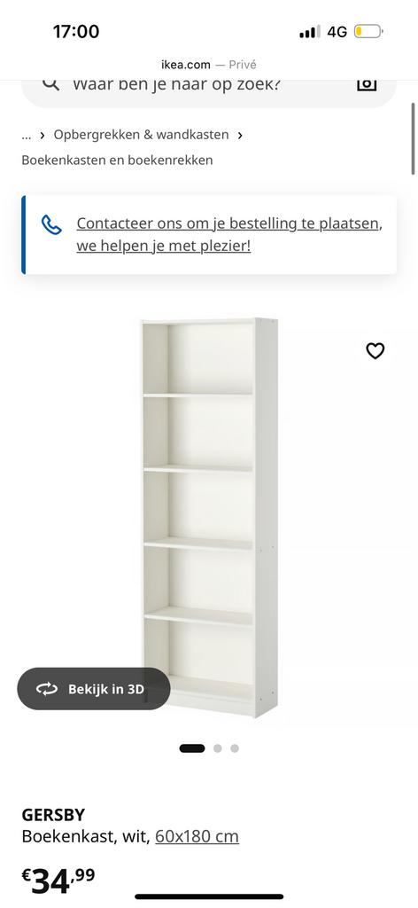 Ikea GERSBY boekenkast wit, Huis en Inrichting, Ophalen, Zo goed als nieuw