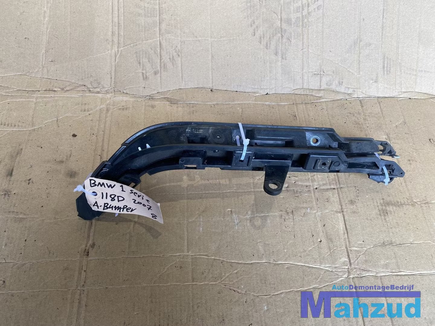 BMW 1 SERIE E87 Achterbumper bevestiging strip, Petuelring 130
80788  Munich, DE, Gebruikt, Info@bmw.de, Achter