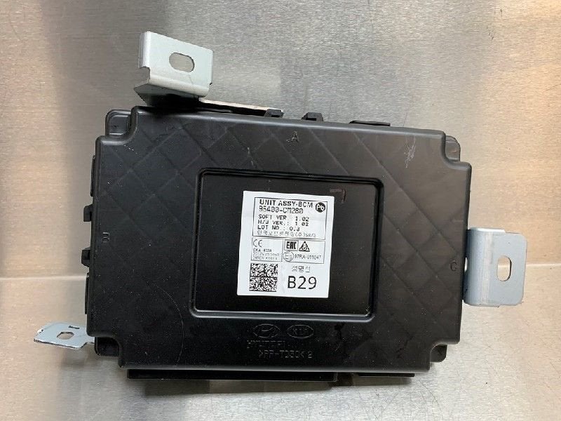 ORDINATEUR UNITE COMMANDE ELECTRONIQUE Hyundai Kona (OS), Dhr. M. Roggen, Stadsweg 37 37
9917 PV  WIRDUM GR., NL, Hyundai, Utilisé