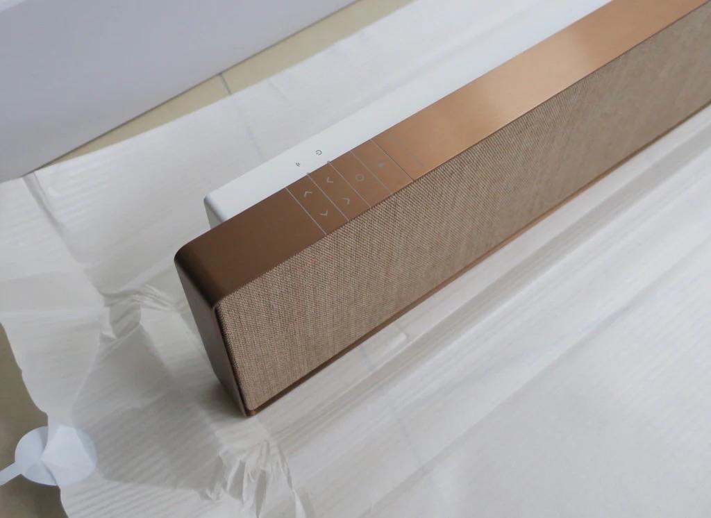 Bang & Olufsen Beosound Stage Bronze Tone Dolby Atmos - B&O, TV, Hi-fi & Vidéo, Barres de son, Info@bang-olufsen.dk, Comme neuf