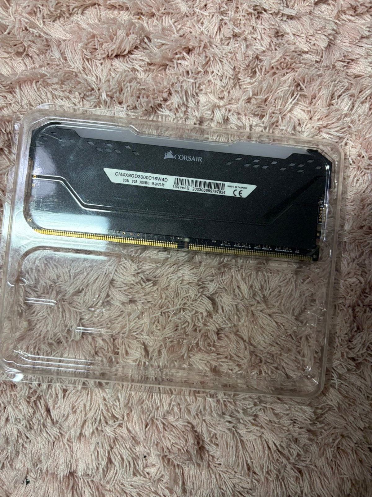 Corsair vengeance rgb pro ram 8gb, Computers en Software, RAM geheugen, Ophalen of Verzenden, Zo goed als nieuw, DDR4