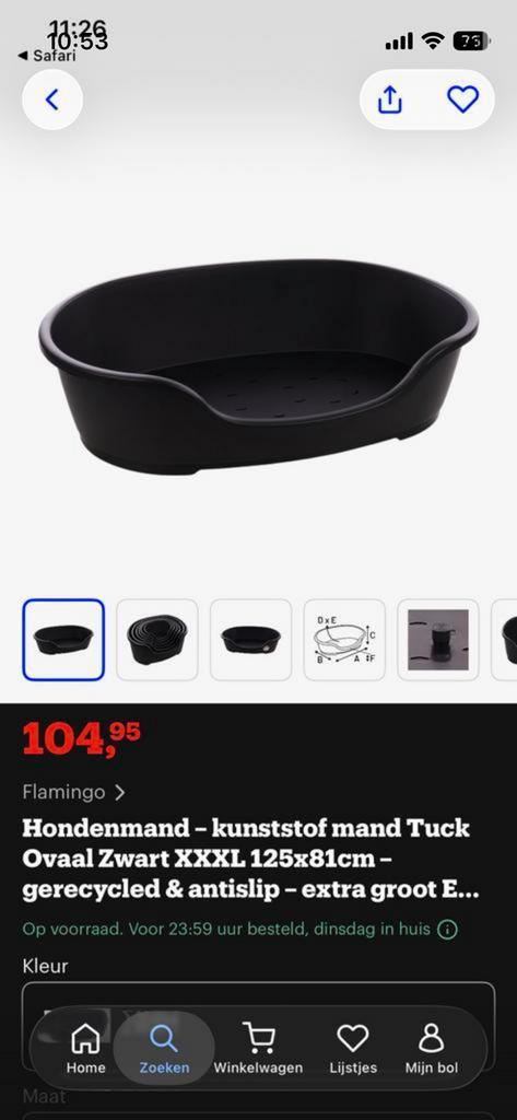 Hondenmand 3XL, Animaux & Accessoires, Paniers pour chiens, Enlèvement, Comme neuf, Poussière