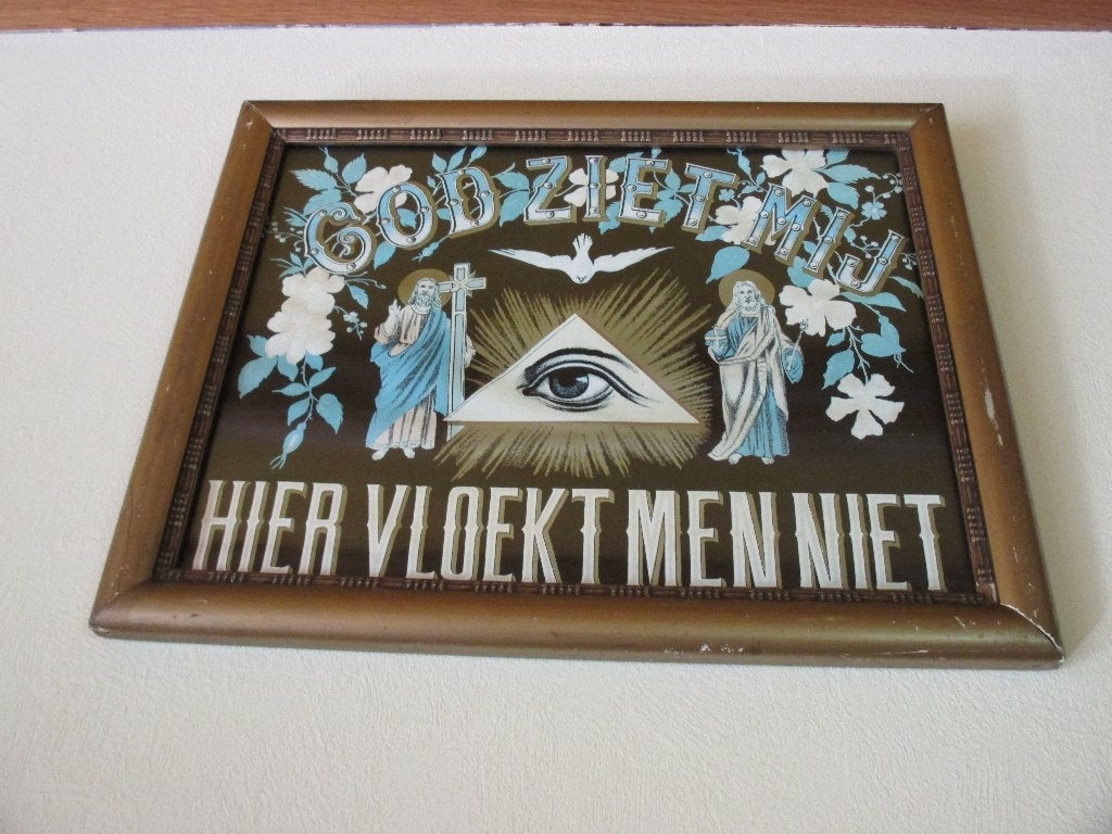 Kader "God ziet mij", Antiek en Kunst, Ophalen