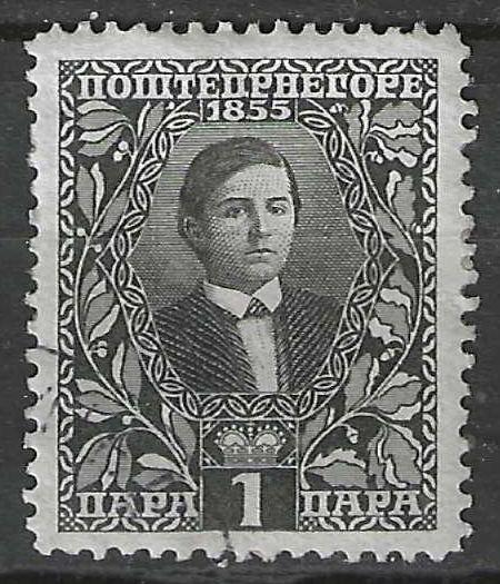 Monténégro 1910 - Yvert 88 - Couronnement du roi Nikola (ST), Envoi, Affranchi