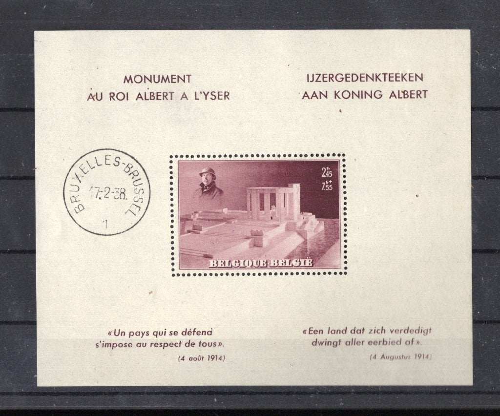 Bloc 8 MNH XX, Envoi, Non oblitéré, Neuf
