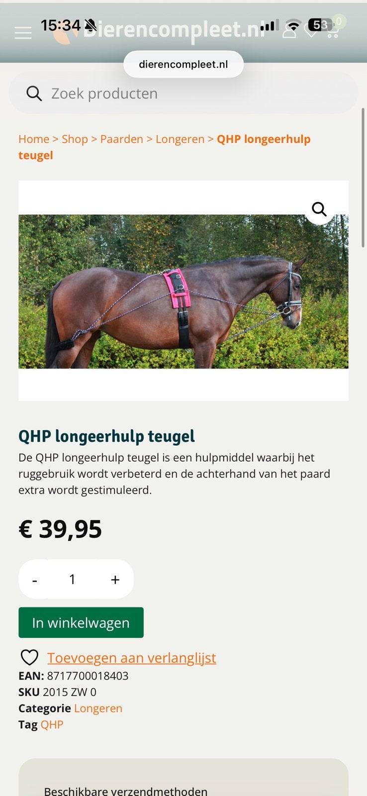 Longeerhulp, Animaux & Accessoires, Chevaux & Poneys | Brides & Harnachement, Enlèvement, Comme neuf