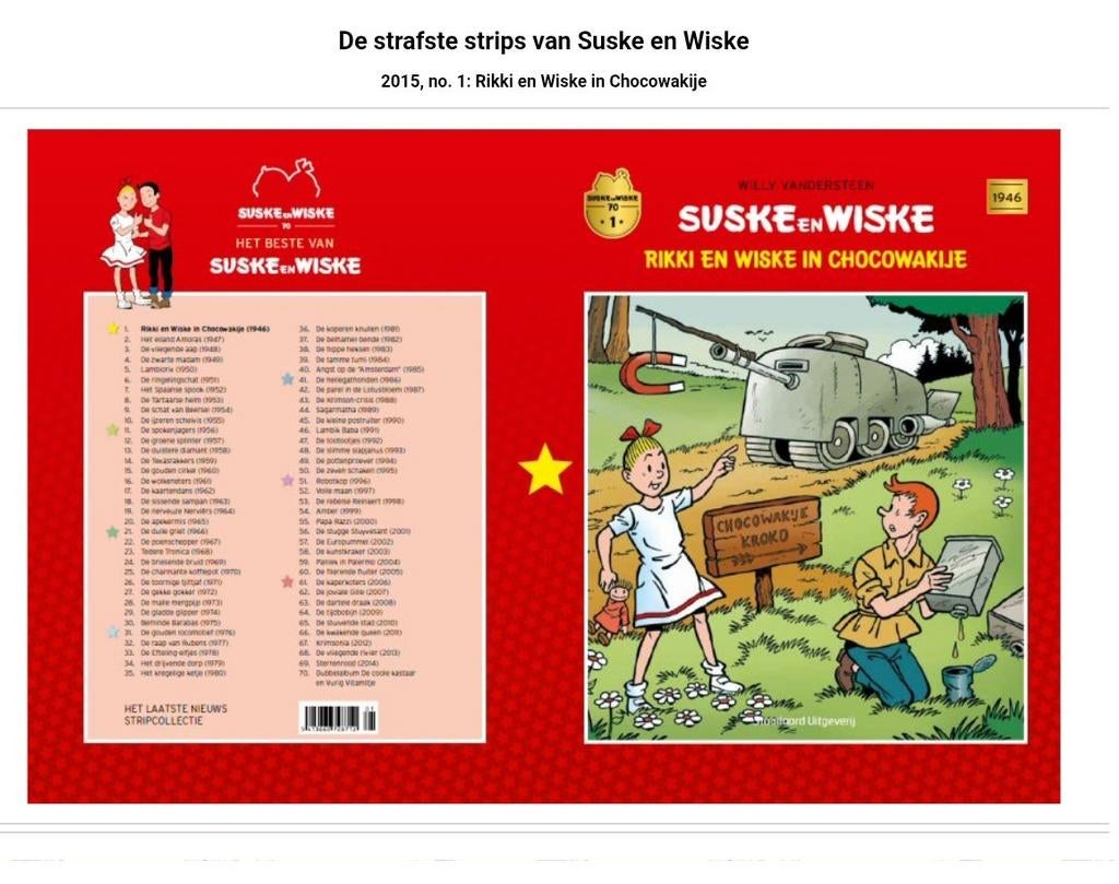 70 jaar Suske en Wiske, Postzegels en Munten, Ophalen of Verzenden