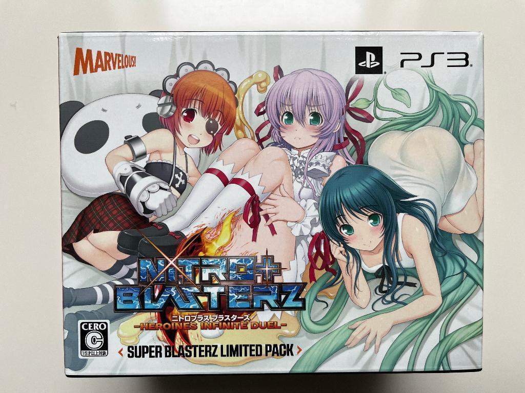 Nitroplus Blasterz [Édition limitée] Playstation 3 Japonais, Consoles de jeu & Jeux vidéo, Jeux | Sony PlayStation 3, Online, Enlèvement ou Envoi