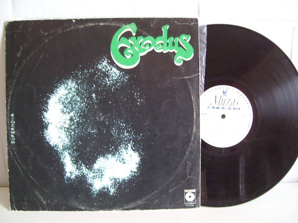 EXODUS  supernova, CD & DVD, Vinyles | Rock, 12 pouces, Progressif, Pressage original, Enlèvement ou Envoi
