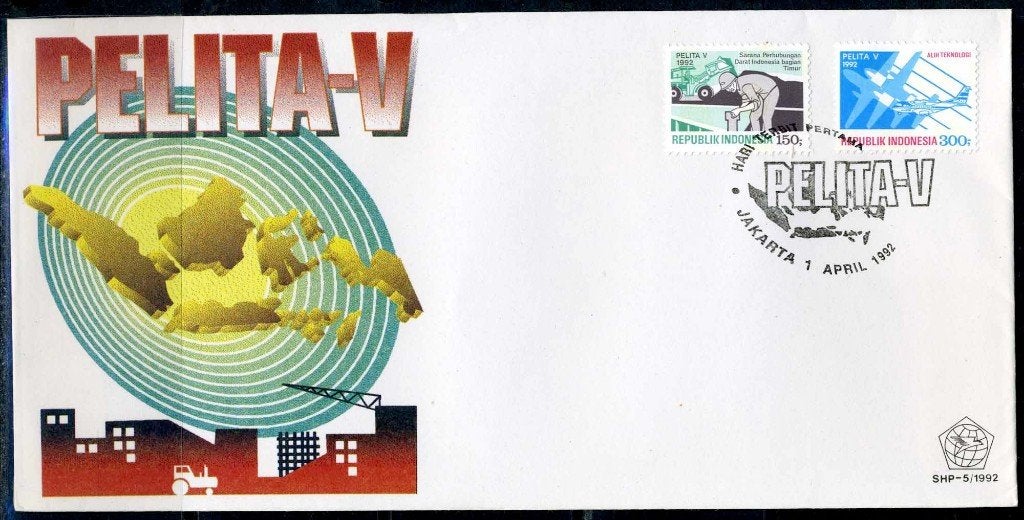 INDONESIE: ZB 1493/1494 FDC 1992 Vijfde Vijfjaren plan, Verzenden, Gestempeld, Zuid-Azië