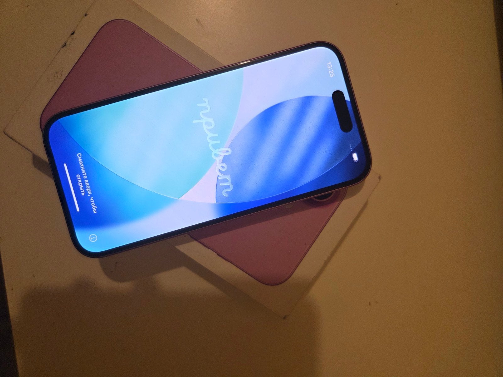 iphone 16, Enlèvement ou Envoi, Rose, IPhone 16