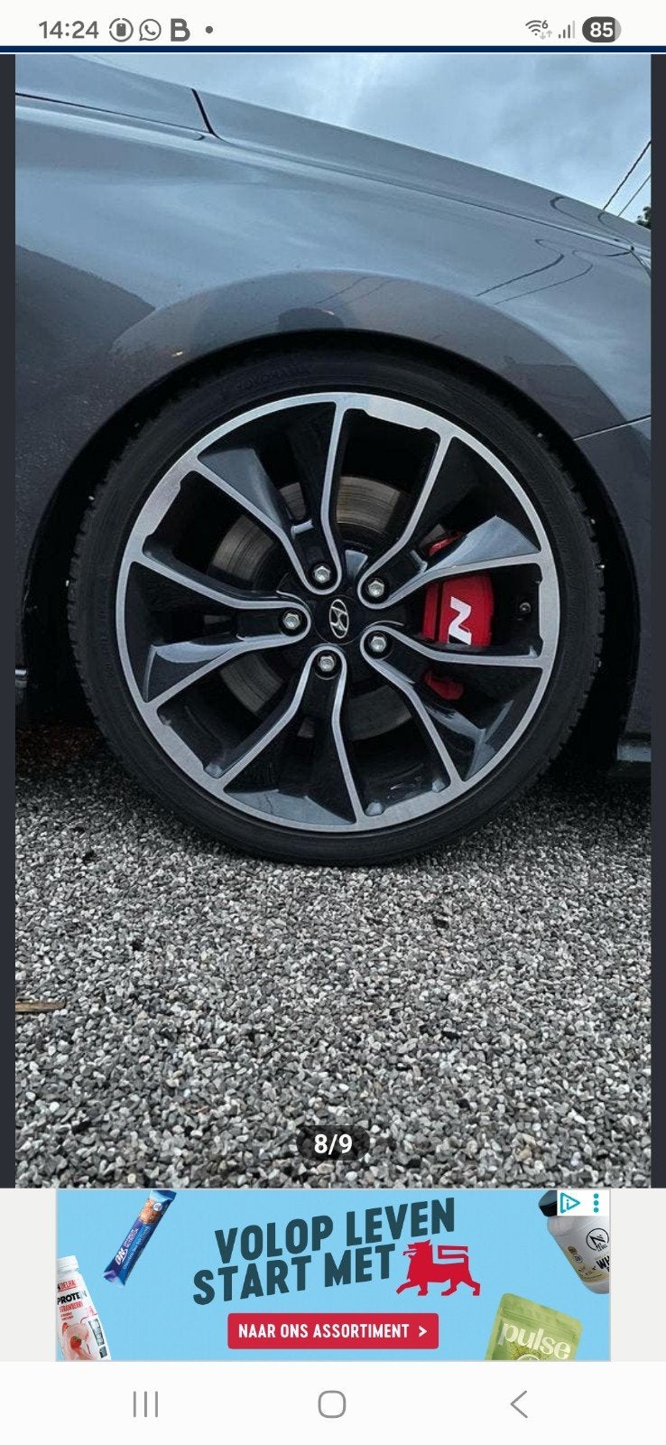 hyundai i30N performance, Auto's, Handgeschakeld, I30, Particulier, Zilver of Grijs