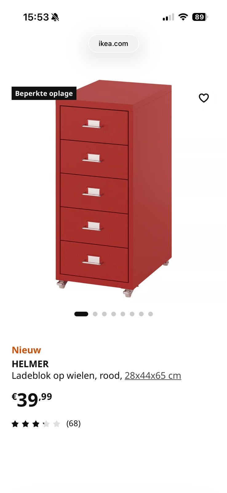 Ladekast rood, Ophalen, Zo goed als nieuw