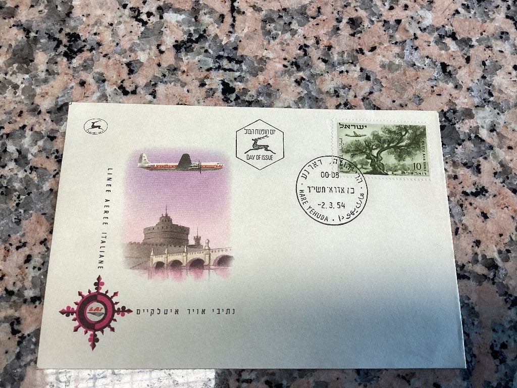 Lot van 3 FDC jaren 50, Ophalen of Verzenden, Gestempeld