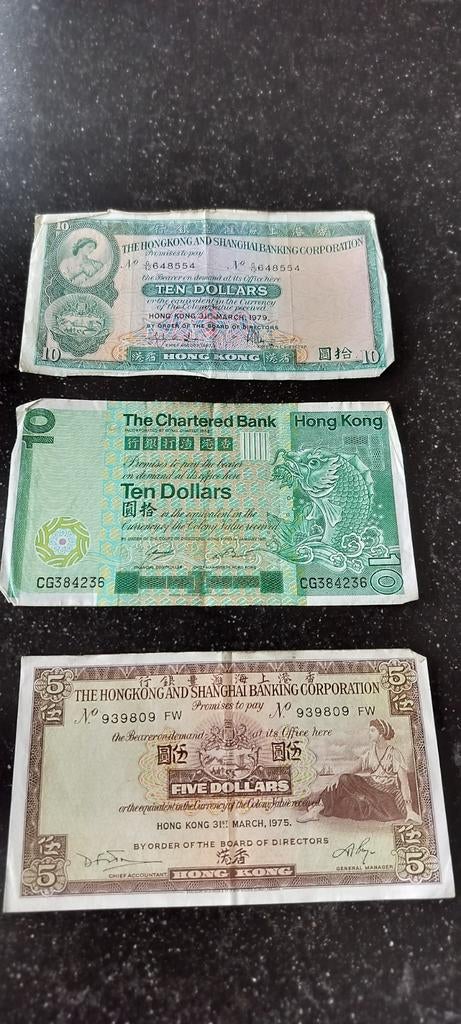 Billets de banque - Monnaie de Hong Kong 3 pièces, Enlèvement ou Envoi
