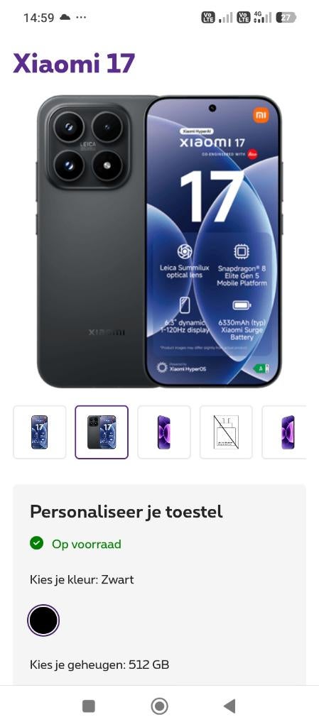 xiaomi 17 512gb black, Télécoms, Téléphonie mobile | Huawei, Enlèvement, Neuf