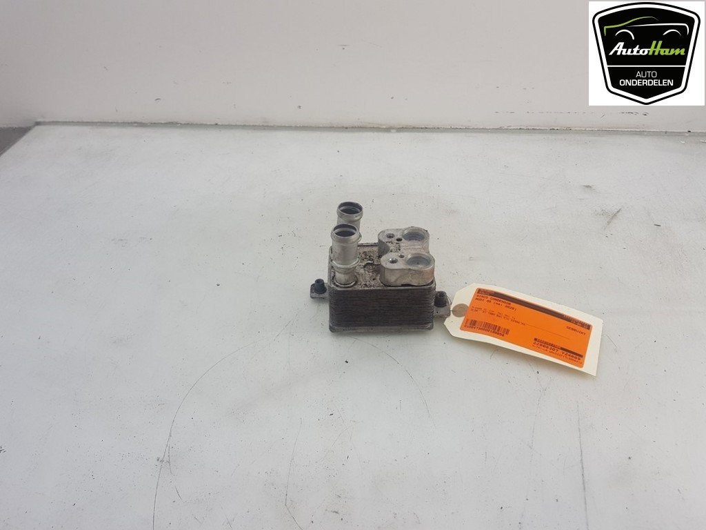 ECHANGEUR THERMIQUE Audi Q5 (FYB / FYG) (01-2016/11-2020), Utilisé, Audi