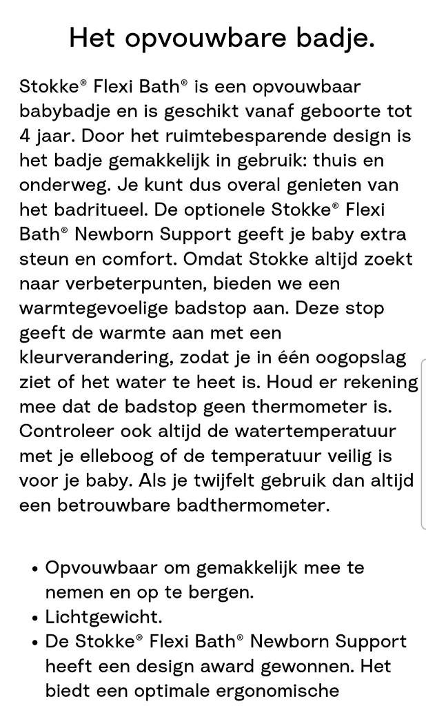 Babybadje, Kinderen en Baby's, Ophalen, Gebruikt, Badje, Overige merken