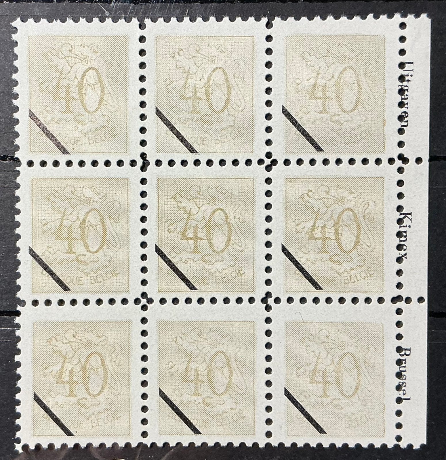 LOT A8. JACOPOST. BAUDOUIN. Bloc 9 pièces. Neuf., Enlèvement ou Envoi, Non oblitéré, Neuf, Maison royale