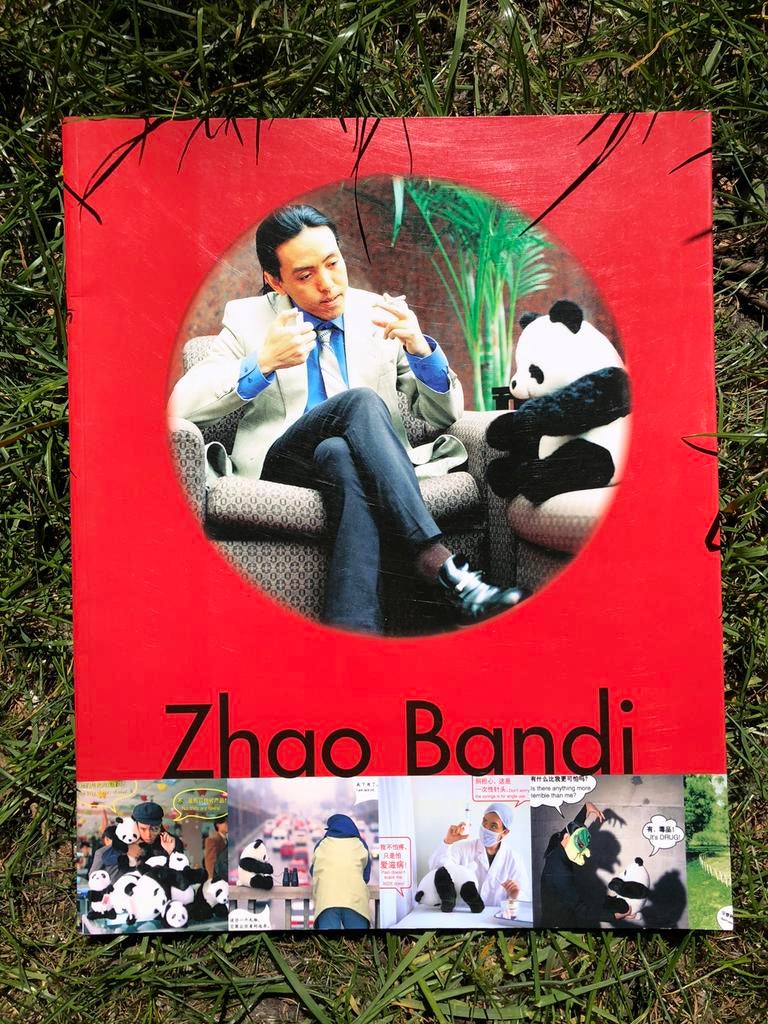 Zhao Bandi, Enlèvement ou Envoi, Comme neuf