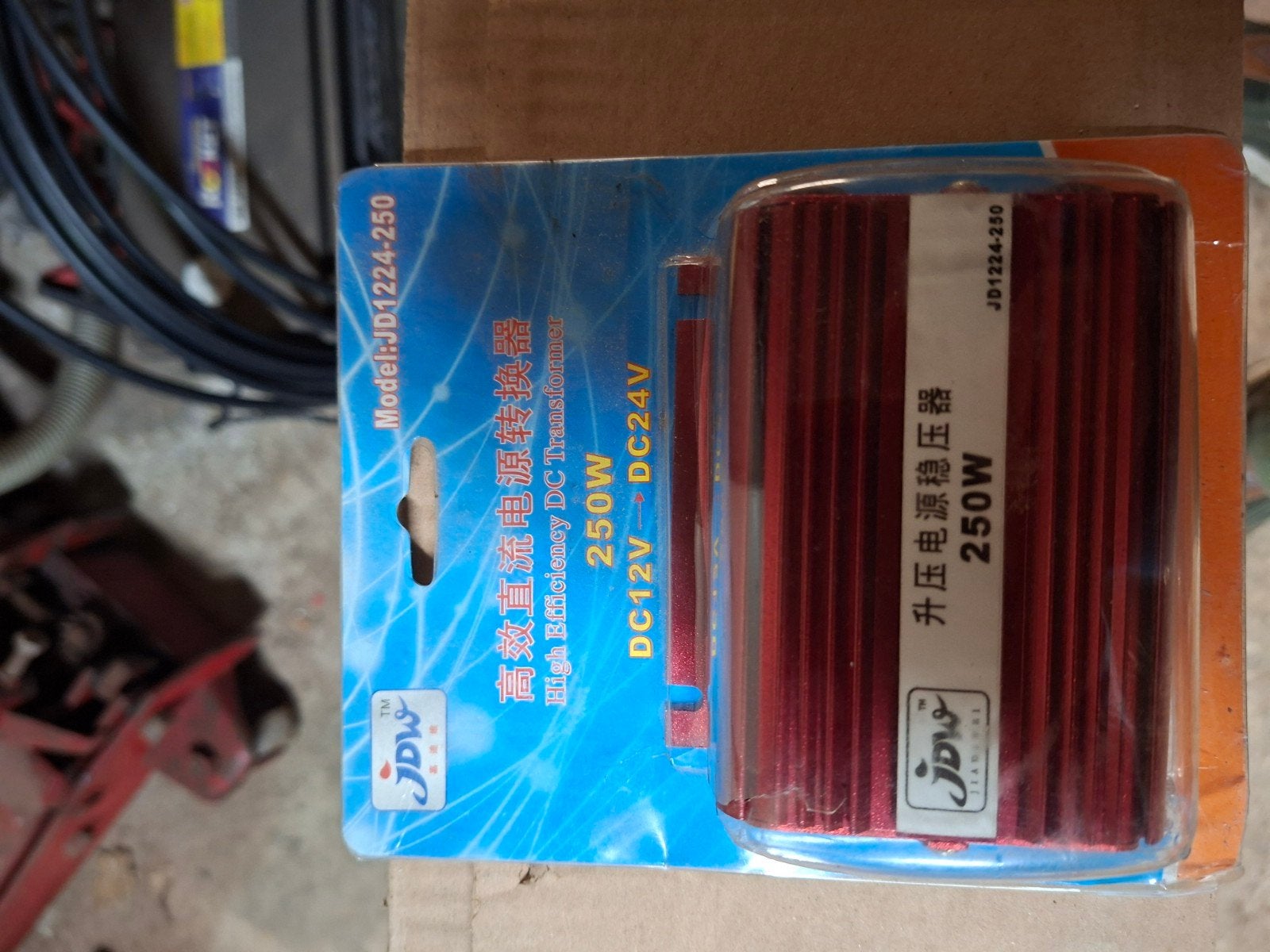 Omvormer 12v naar 24v dc 250w, Ophalen, Nieuw
