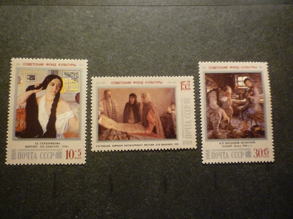 CCCP 1988 Mi 5861/5862/5863** Postfris/Neuf, Timbres & Monnaies, Timbres | Europe | Russie, Envoi