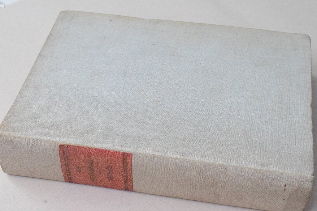 Magazine De Wielewaal, publié de 1943 à 1946, Enlèvement ou Envoi, 1940 à 1960, Journal ou Magazine