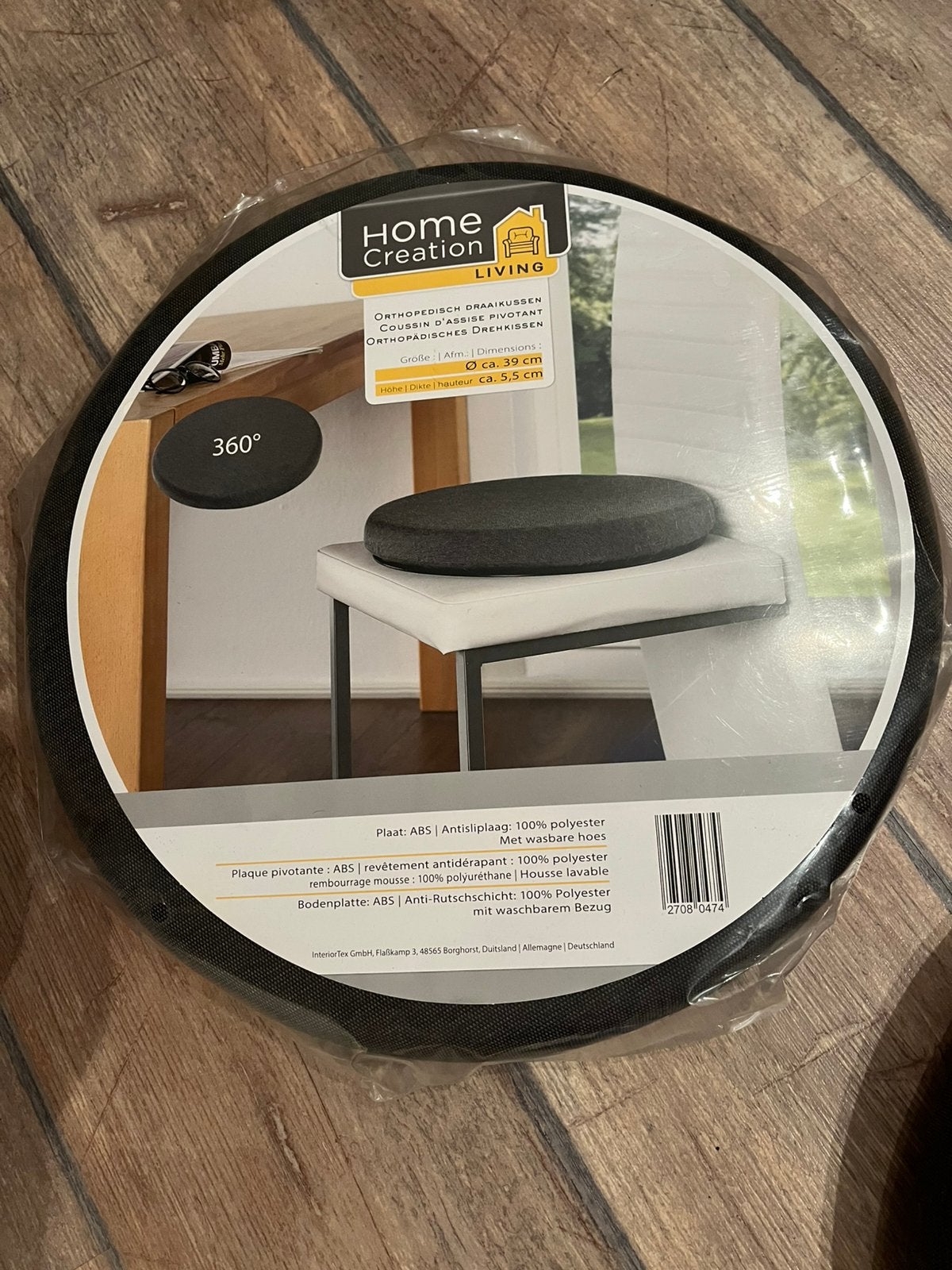 Orthopedisch draaikussen voor op een stoel, Enlèvement ou Envoi, Neuf, Rond, Moins de 50 cm
