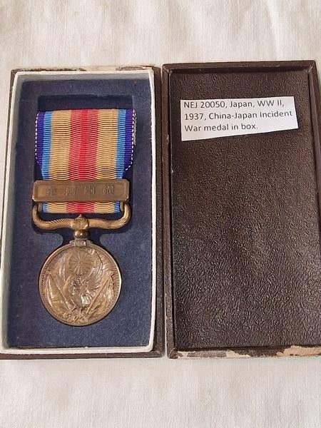 WWII Japanse China Incident War Medal (A), Verzamelen, Ophalen of Verzenden, Landmacht, Lintje, Medaille of Wings